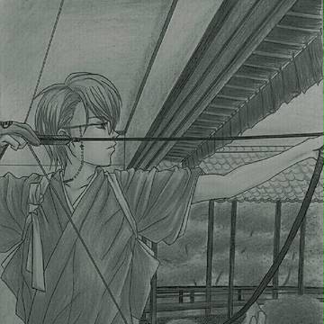 正射必中