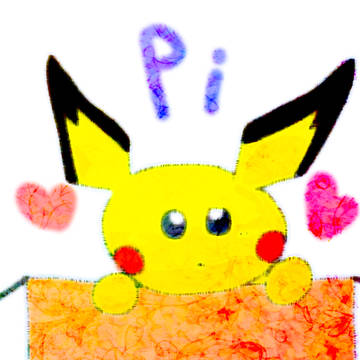 拾ってください！