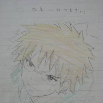 ロキ様書いてみた！