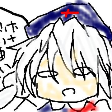 スマホえーりん