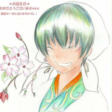 にゃ吉様へ