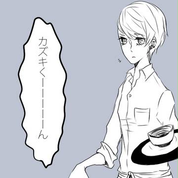 【君すき2】どうするの、【夏祭り】