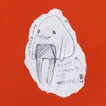 onigiri