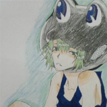 フラン