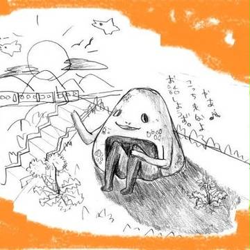onigiri2