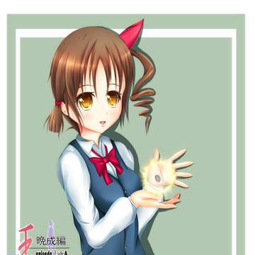 にわかではない先輩