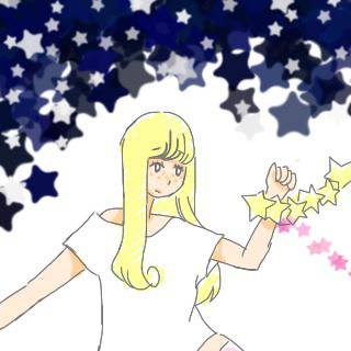 星
