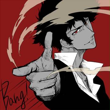 ばあん