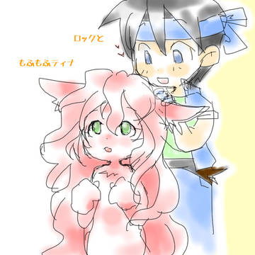 幻獣ティナに耳付いててもふもふしてたらいいな