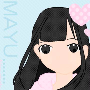 まゆゆに見えるかな…