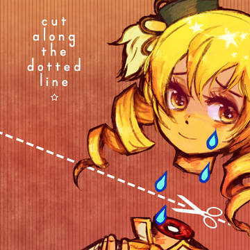 Scissors