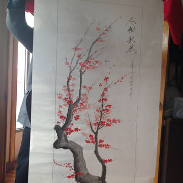 水墨