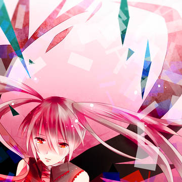 -アルビノ-