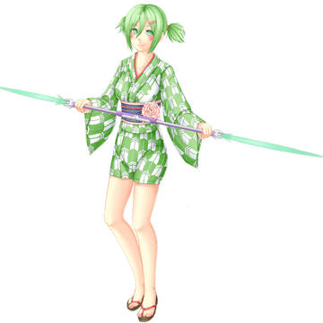 ユカタヴィア