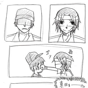らくがきまんが