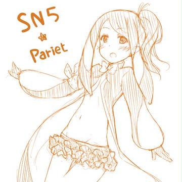 (^ω^)ペロ… ペリエかわいい