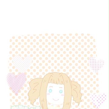 たかつき