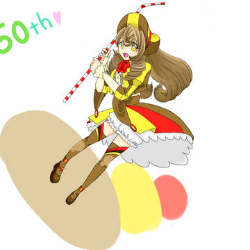 ゆきこたん