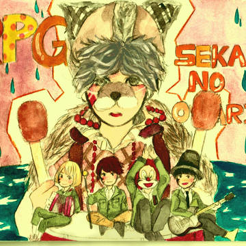 RPG/SEKAI NO OWARI