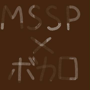 MSSP×ボカロ
