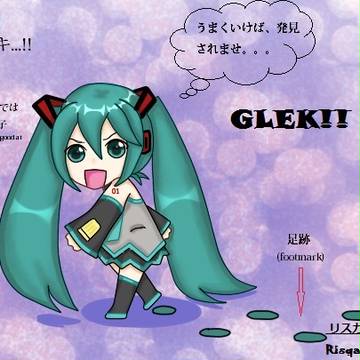 chibi miku
