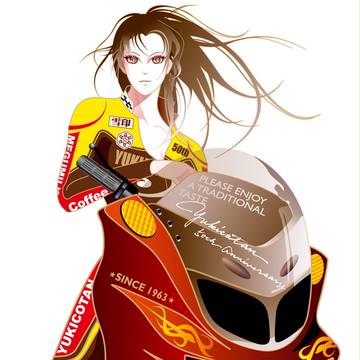 ライダーゆきこたん