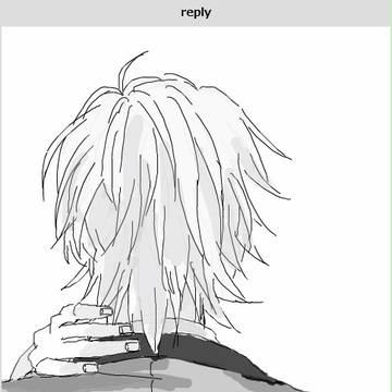 reply