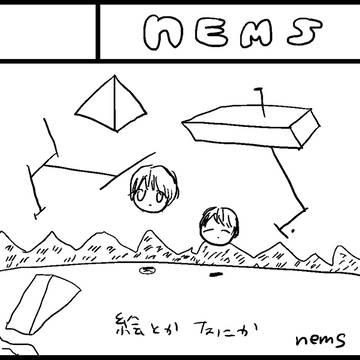 ティア104（に34a）