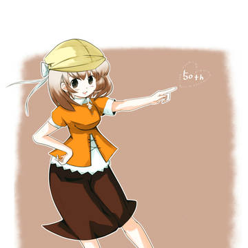 ゆきこたん