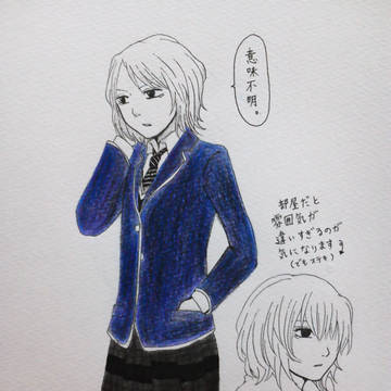 落書き（馬場さん）