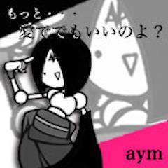 【誰得】某学園風についったアイコンを作ってみた【アイコンまとめ】