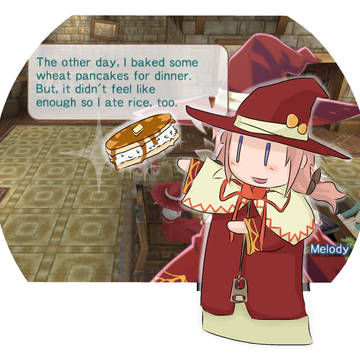 ルーンファクトリー フロンティア メロディ