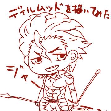 ディルムッド