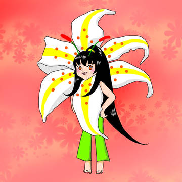 フラワーシリーズ　ゆりこさん