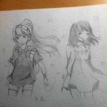 無題