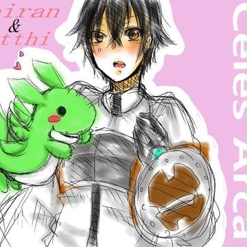 セレスアルカ　自キャラ