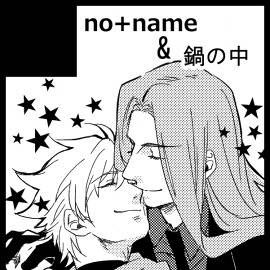 【SCC22】サークルカット【4日東5ち42b】