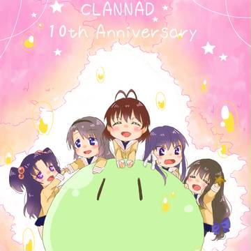 ★