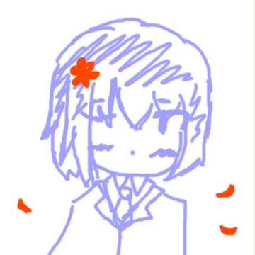 落書き