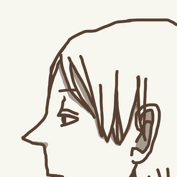 The profile
