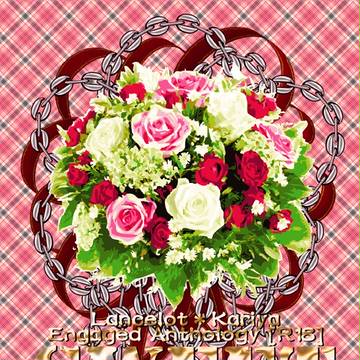 【バサ雁結婚アンソロジー】SWEET CHAIN【サンプル】