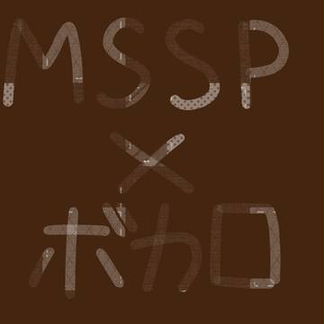 【訂正版】MSSP×ボカロ