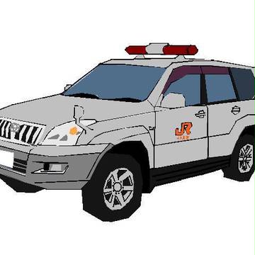 ＪＲ　緊急車両