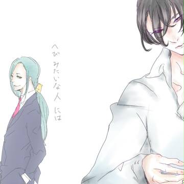 首がもげそうだわいな