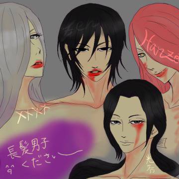長髪男子ください。
