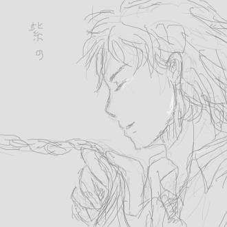 紫の