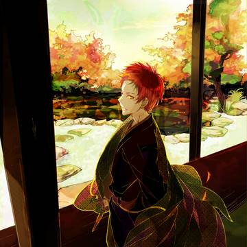 和赤司