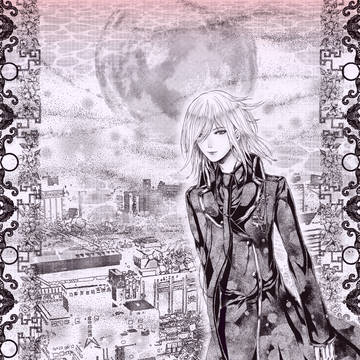 Phantasia