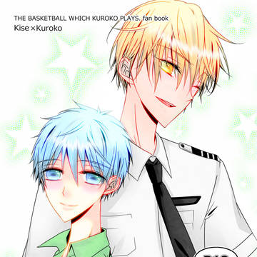 SCC22&ST5 小説表紙サンプル①
