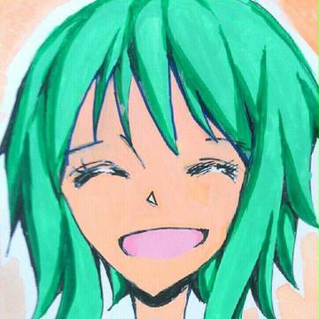 GUMI
